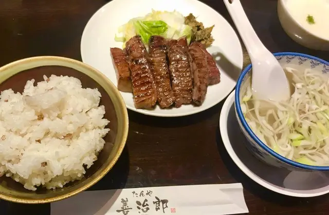 たんや善治郎 仙台駅前本店