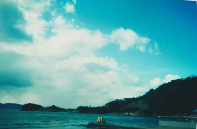 直島