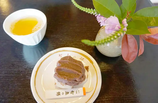 文珠荘勘七茶屋