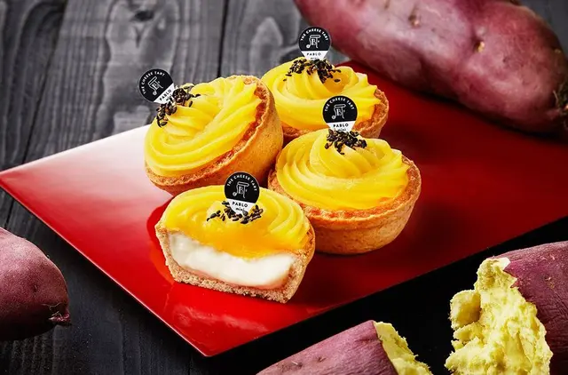 焼きたてチーズタルト専門店PABLO 金沢もりの里店