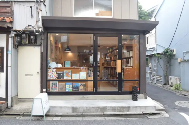 デッサン | dessin