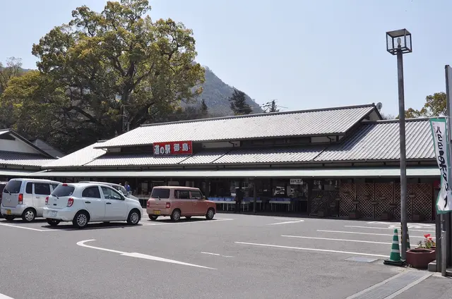大三島レンタサイクルターミナル（道の駅「しまなみの駅御島」）