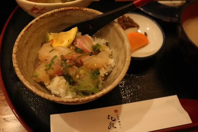 宇和島鯛めし 丸水 松山店