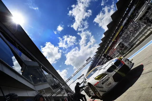 富士スピードウェイ