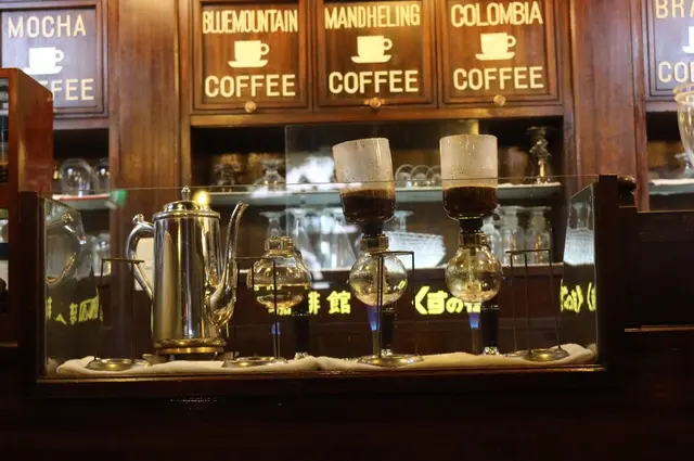 珈琲館くすの樹