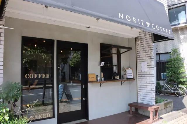 NORIZ COFFEE