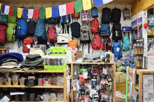 TOPPIN OUTDOOR & TRAVEL