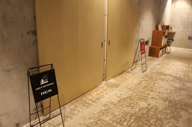 箱根本箱 / Hakone Honbako