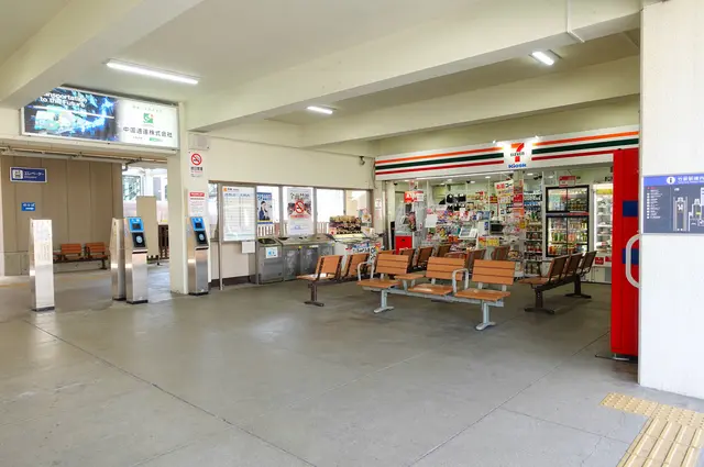 竹原駅