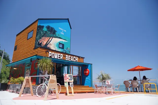 Power Beach（パワービーチ）