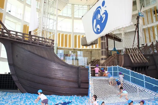 福井県こども家族館