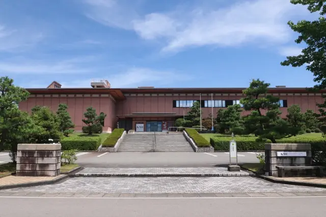 能美市九谷焼美術館