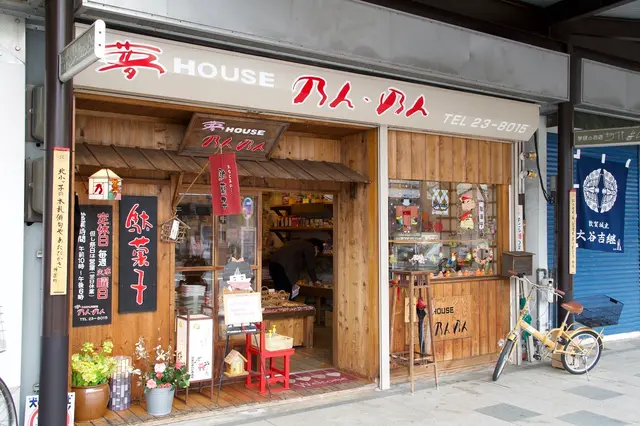 夢HOUSE 乃ん乃ん