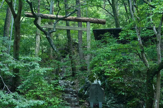 玉川水神社（水神宮）