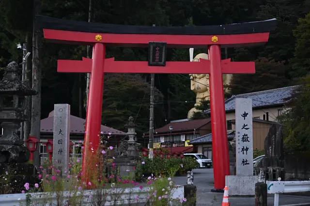 中之岳神社