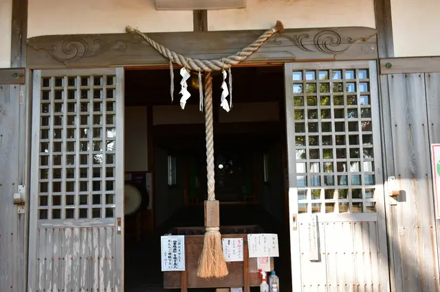 日間賀神社
