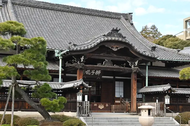 泉岳寺