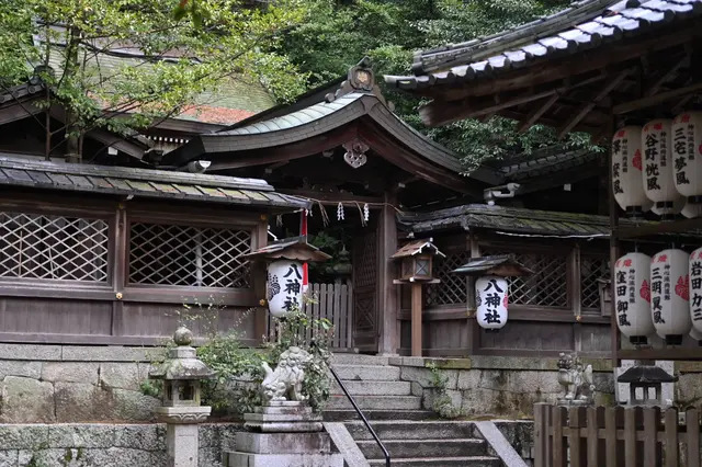 八神社