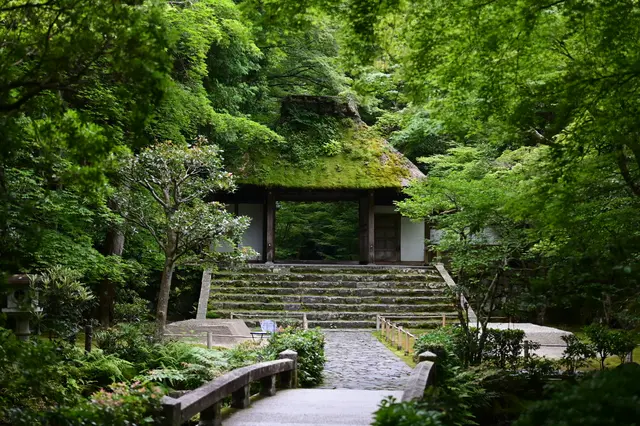 法然院