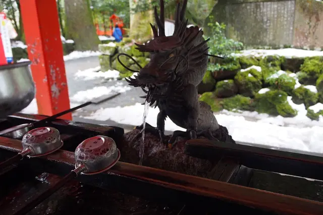 箱根神社