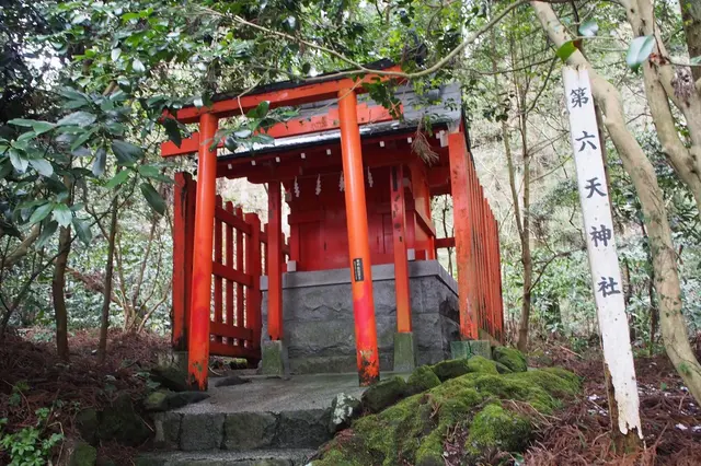 箱根神社