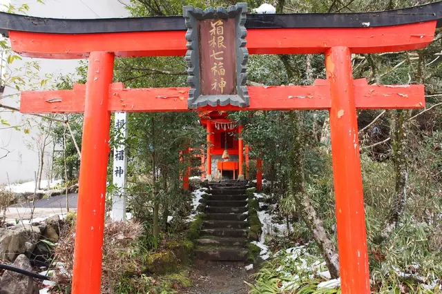 箱根神社