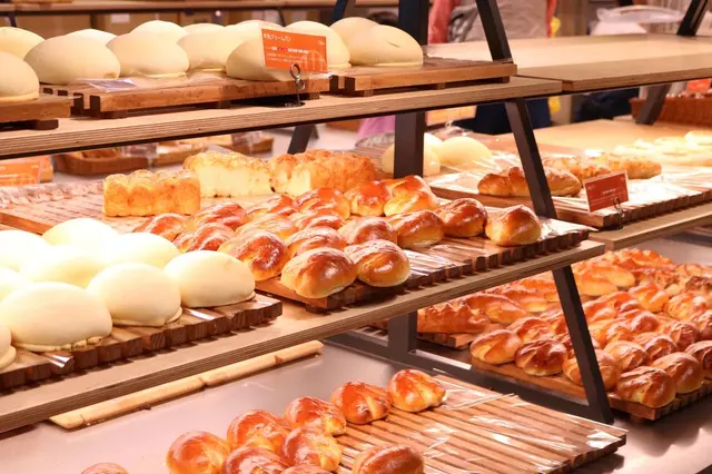 パンのトラ 八事店