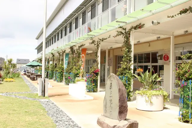 道の駅 保田小学校