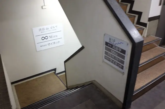 高麗亭