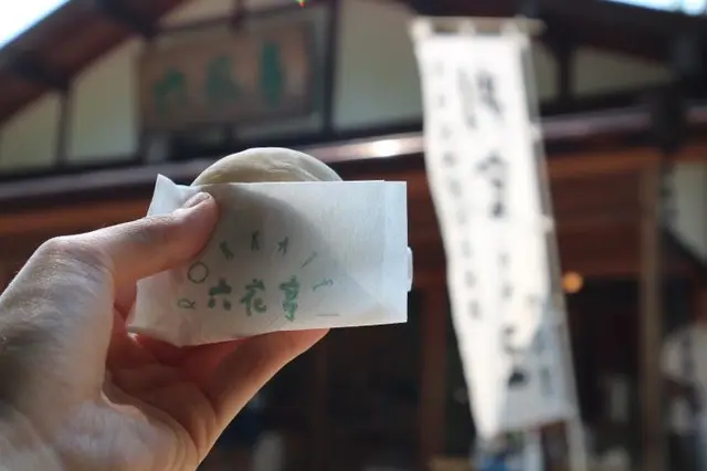 六花亭 神宮茶屋店