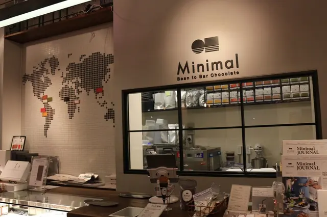 ミニマル　 富ヶ谷本店