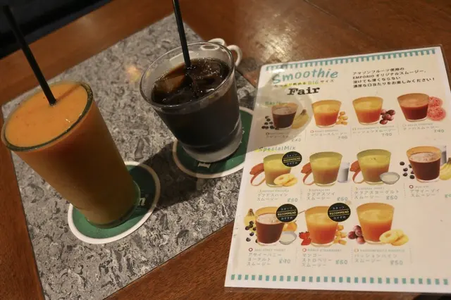 ＥＭＰＯＲＩＯ カフェ ダイニング駒沢通り学芸大学店