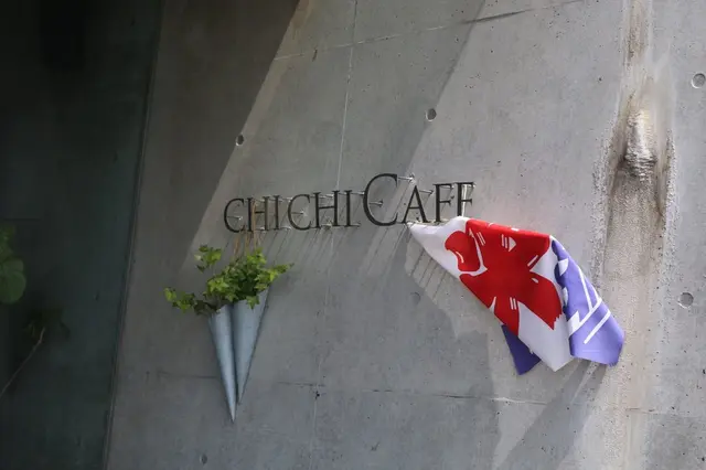 CHICHICAFE
