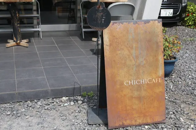CHICHICAFE