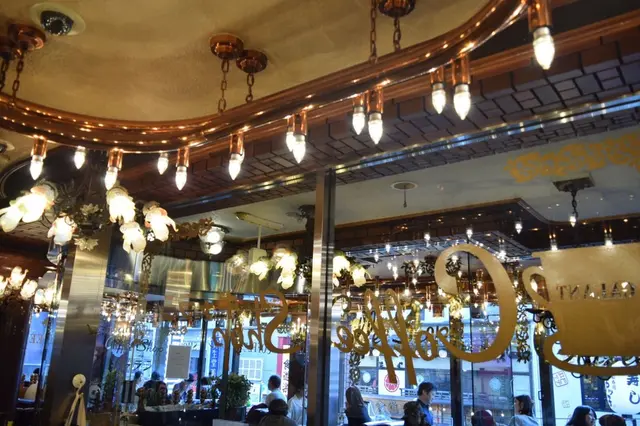 コーヒーショップ ギャラン