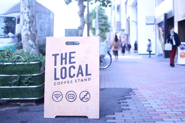 THE LOCAL COFFEE STAND