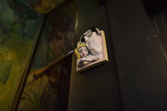 古瀬戸珈琲