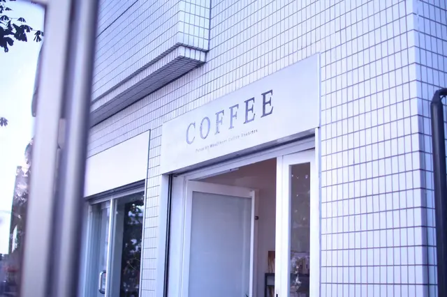 パーチ バイ ウッドベリー コーヒー ロースターズ （Perch by WOODBERRY COFFEE ROASTERS）