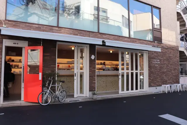Coffee Supreme Tokyo