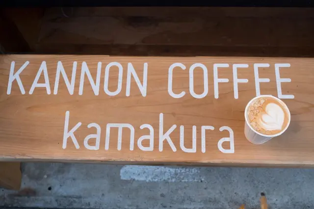 KANNON COFFEE kamakura