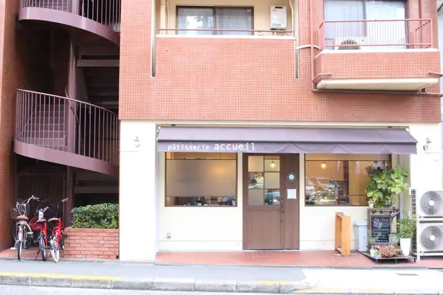 パティスリーアクイユ
