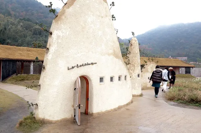 ラコリーナ近江八幡