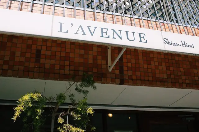 ラヴニュー（L'AVENUE） 