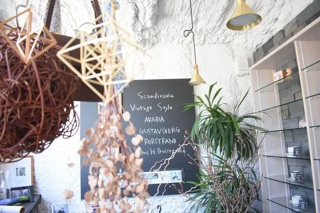 ドロフィーズインテリア