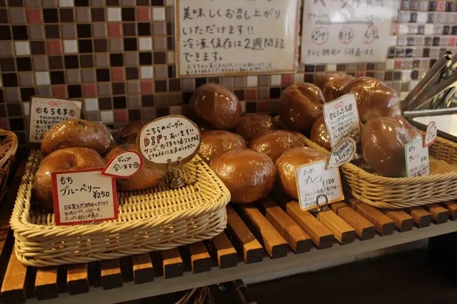 tecona bagel works（テコナベーグルワークス）