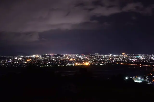 円山花木園