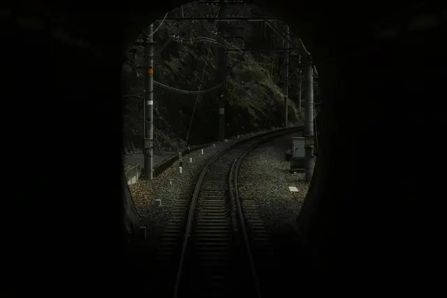 極楽橋駅