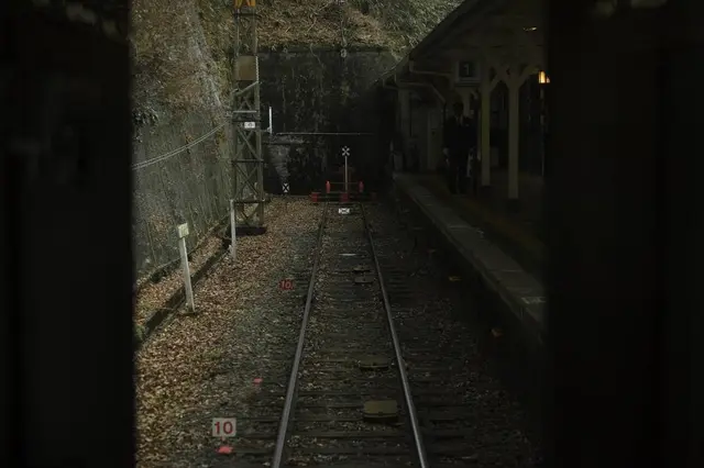 極楽橋駅