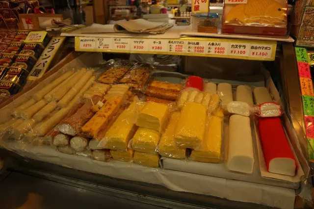 第一牧志公設市場