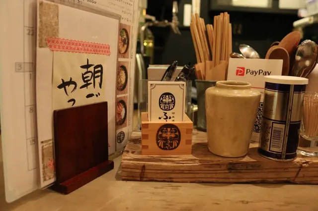 Hostel YUIGAHAMA + SOBA BAR